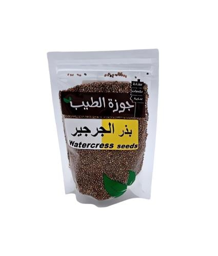 بذور الجرجير 100 جرام