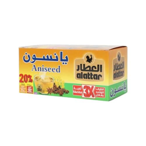 شاي يانسون العطار 20 كيس