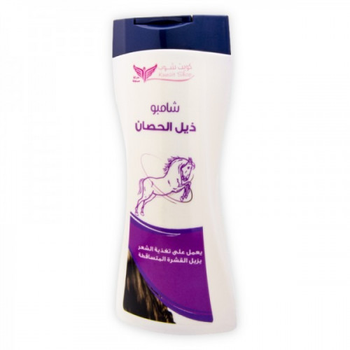 شامبو ذيل الحصان كويت شوب 450 مل
