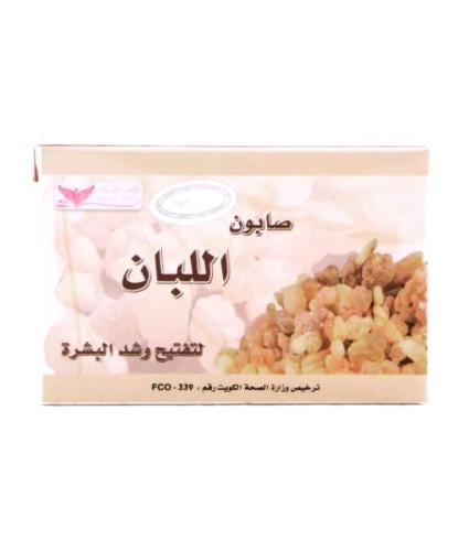 صابون اللبان كويت شوب
