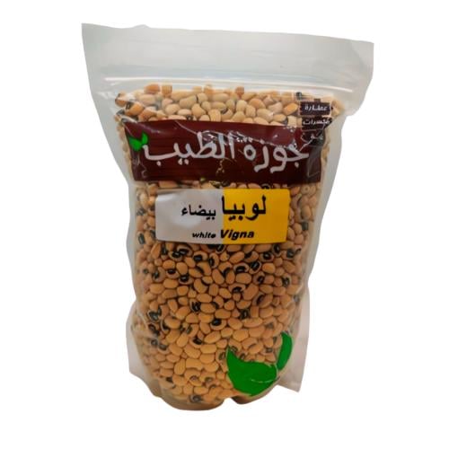 لوبيا بيضاء حب 800 غرام