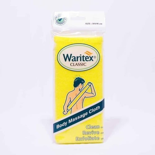 ليفة استحمام يابانية من وريتكس | Waritex