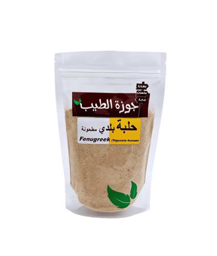 حلبة بلدي مطحونة 250 جرام