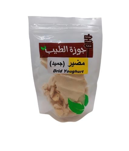 مضير ( جميد ) 100 جرام