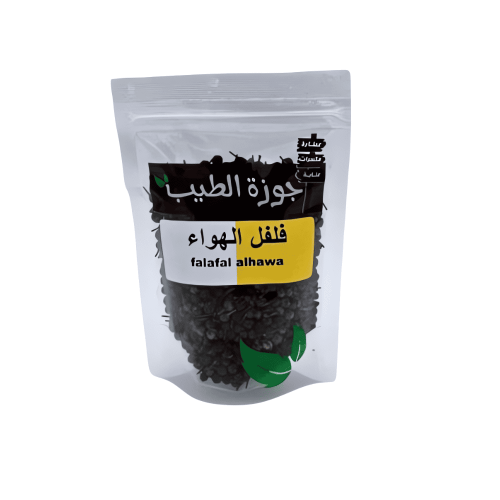 فلفل هواء 50 جرام