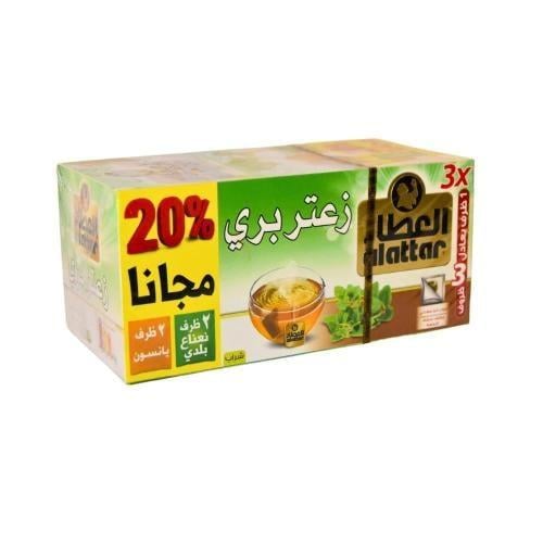 شاي زعتر بري العطار 20 كيس