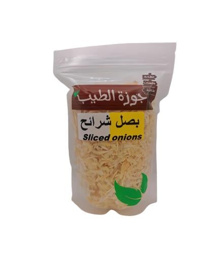 شرائح بصل غير محمص 100 غرام