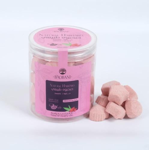 حلاوة (حبحبوه / تبلدي) بالكركديه