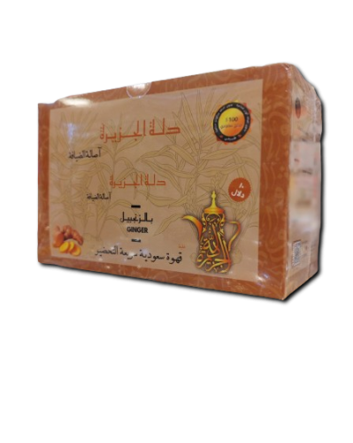 قهوة سعودية سريعة التحضير بالزنجبيل 10 دلال