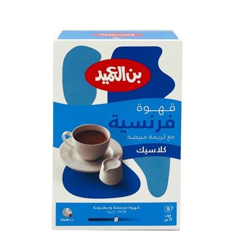 بن العميد | قهوة فرنسية كلاسيك مع كريمة مبيضة 20 ك...