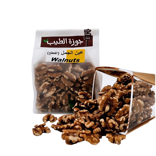 عين الجمل امريكي 500 جرام