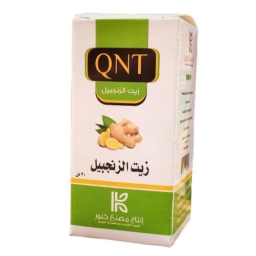 زيت ( الزنجبيل ) للشعر والبشرة | كنوز - 30 مل
