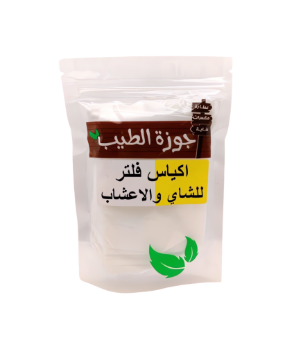 اكياس فلتر البهارات والاعشاب 30 كيس