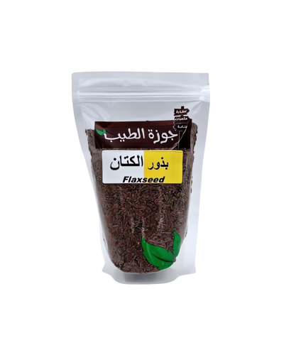 بذر الكتان ٢٥٠ جرام