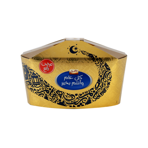 تشكيلة شوكولاتة جلاكسي جواهر