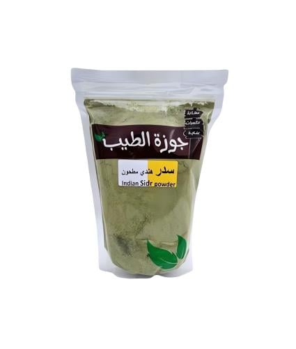 سدر هندي ناعم 400جرام