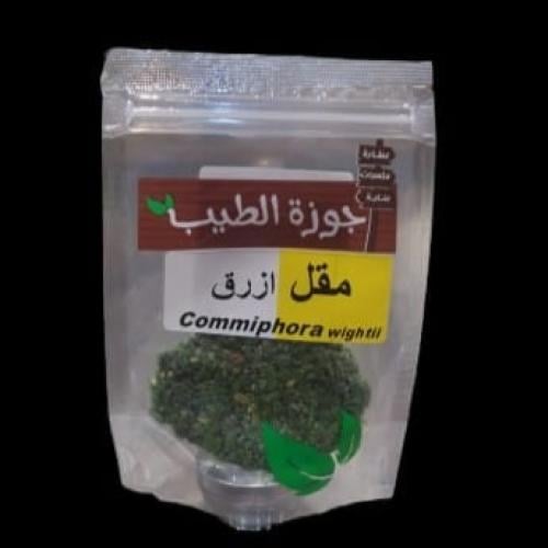 مقل 900162