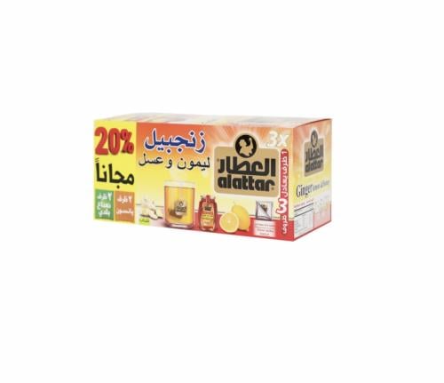 Ginger, lemon, and herbal honey tea 20 bags