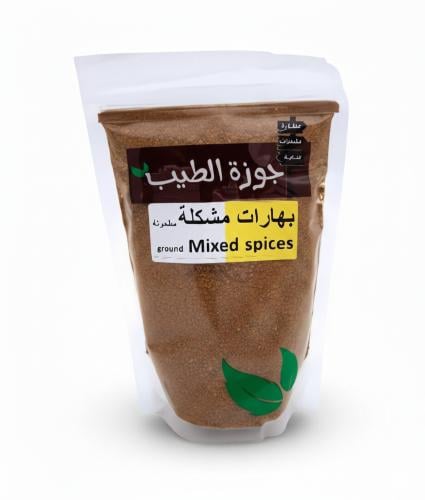 بهارات مشكلة مطحونة 250g