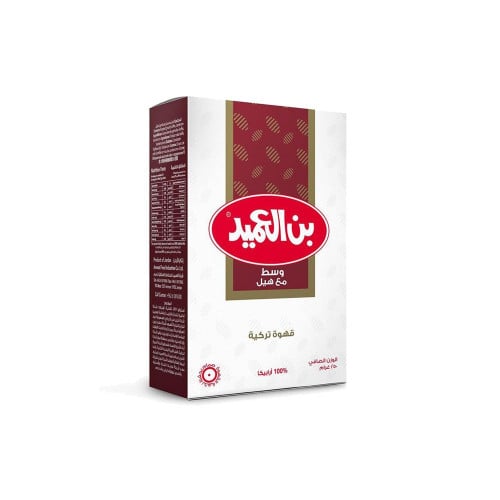 بن العميد | تركي وسط مع الهيل 250 جرام