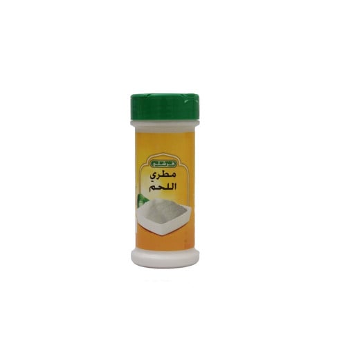 مطري اللحم فرشلى 162 جرام