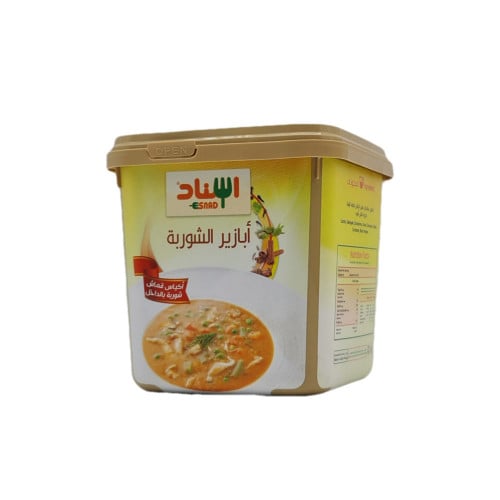 ابازير الشوربة اسناد 200 جرام