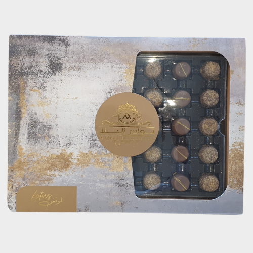 نوادر الحلا لوتس