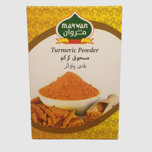 مسحوق كركم (170غرام)