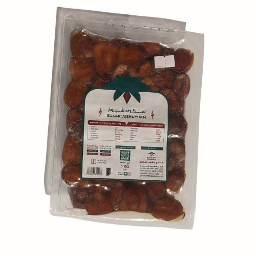 سكري شيوخ كيلو