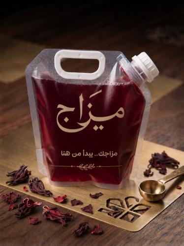 بكس كركدية بارد
