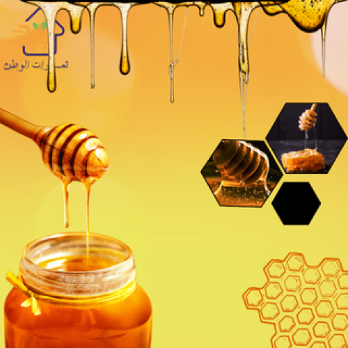 عسل سمرة (نص كيلو) بلدي