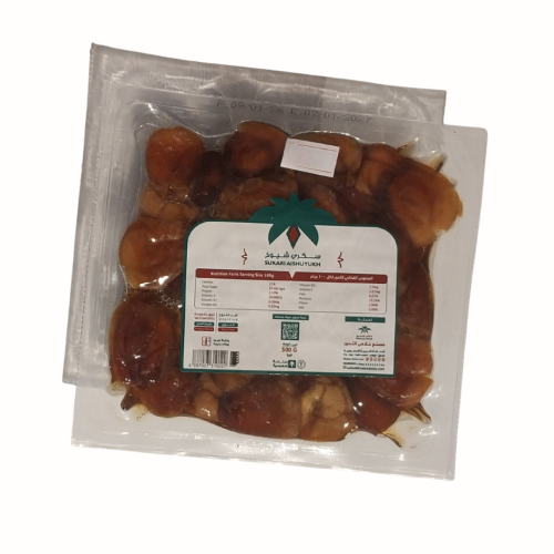 تمر سكري فاحر 500ج