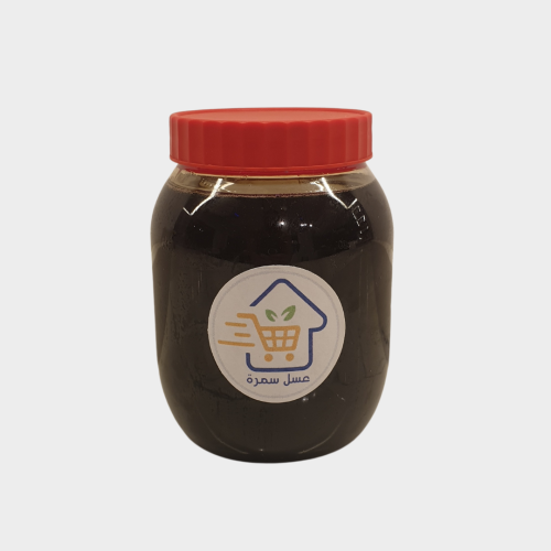 عسل سمرة (نص كيلو) بلدي