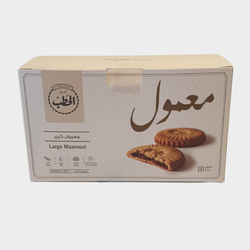 معمول افران الحطب سادة