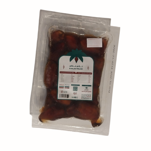 خلاص ملكي 250 غرام