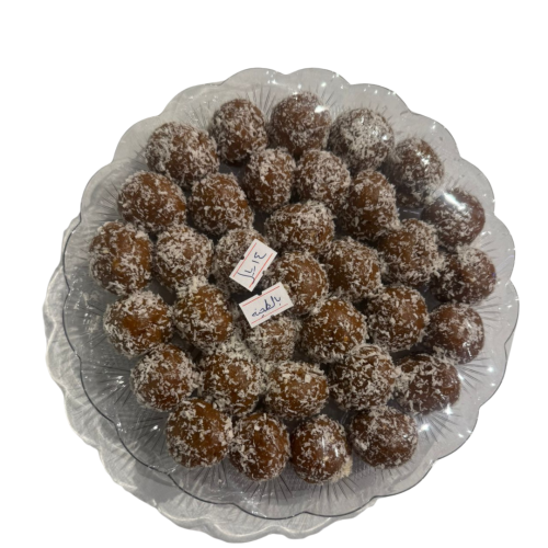 تمر محشي بالطحينة بجوز الهند