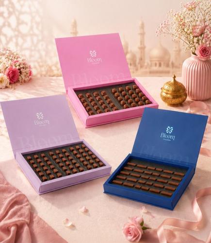 Bloom بنفسجي