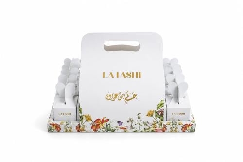 توزيعات العيد D05