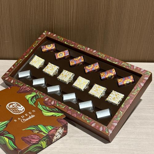 سادين 8