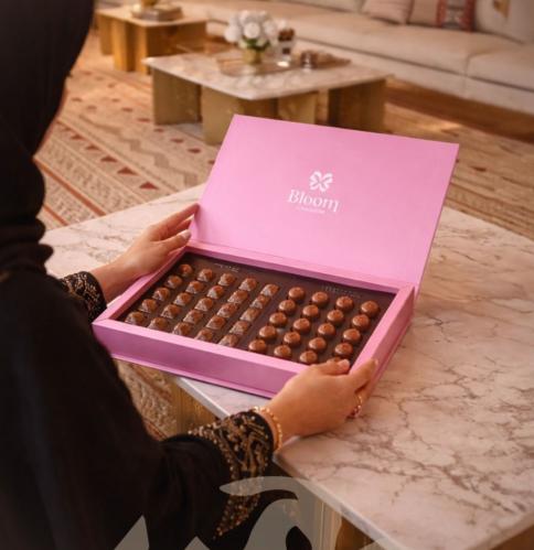 Bloom وردي