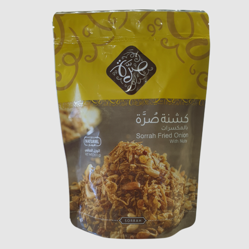 كشنة صرة بالمكسرات (200غرام)