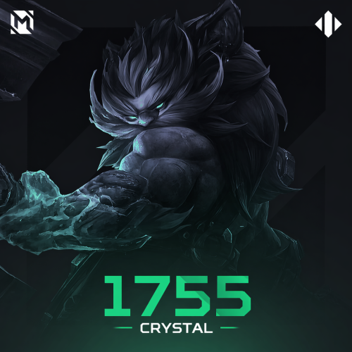 1755 جوهرة موبايل ليجيند