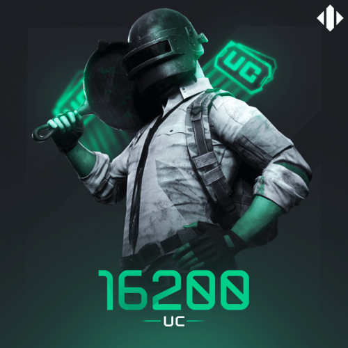 16200 شدة ببجي