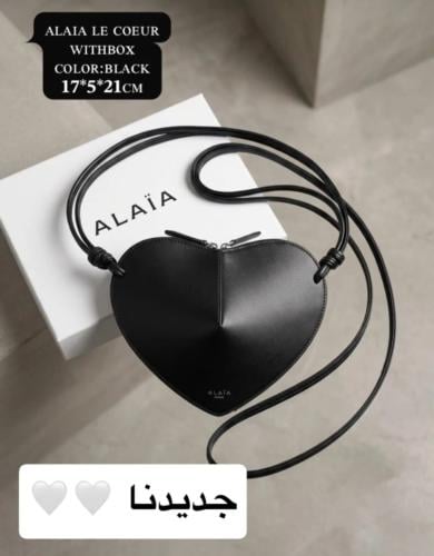 حقيبة ALAiA ..