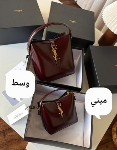 حقائب باكيت اف سان لوران ..