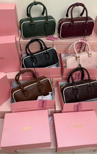 حقيبة ميوميو بولينج small.