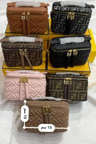 حقيبة فندي كلاسيك..