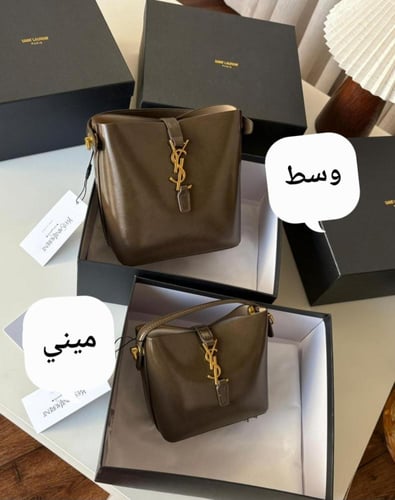 حقائب باكيت اف سان لوران ..