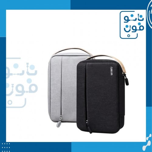 شنطة مقتنيات شخصية