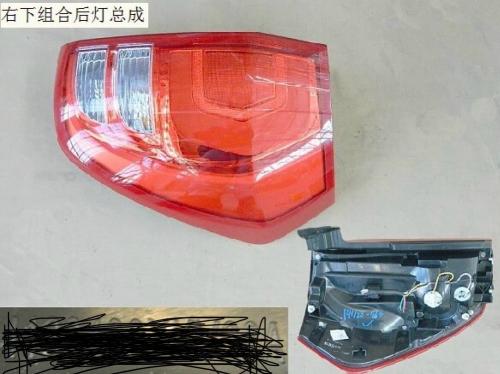 اصطب تحت يمين هافال H9